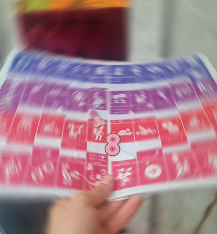 لعبة المراحل المثيرة