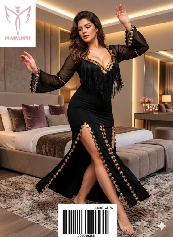 بدلة رقص 6386-6