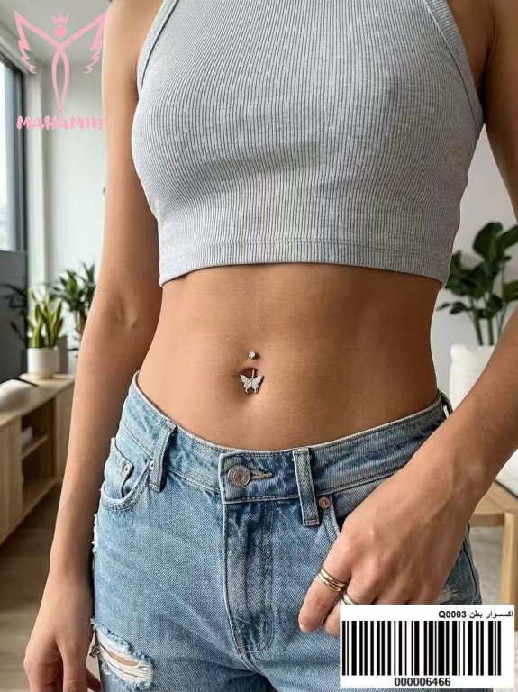 اكسسوار بطن Q0003